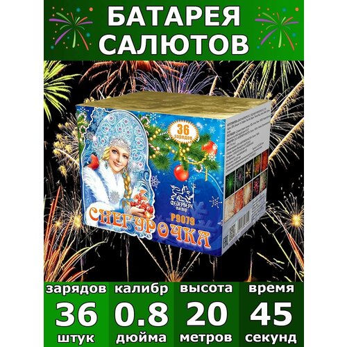 ���������� ������� ������� 