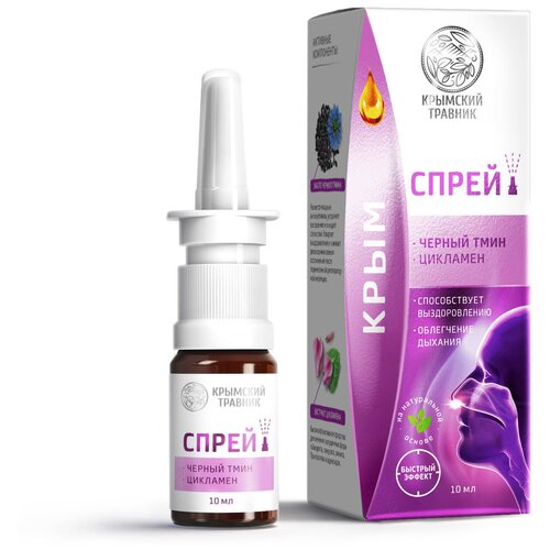 ���������� �����-������� ��������� ������ ����, �������� 10 ��