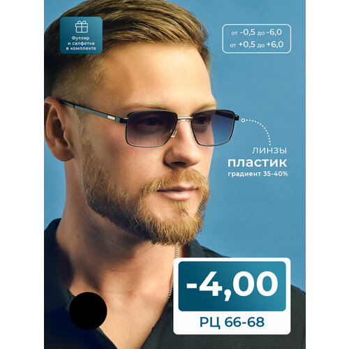 ���������� ������� ���� 66-68 ��� ���� � ���������� (-4.00) FEDROV 7705 C2, ���� ������, � ��������, �� 66-68