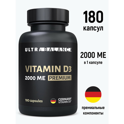 ���������� ������� �3 2000 �� , ��� D3 ,180 ������