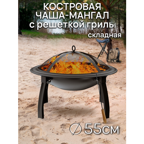 ���������� ��������� ���� 48x28 �� ��������, � �������, ������ Fire-House