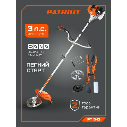���������� ������� ���������� PATRIOT PT 542, 3 �. �, ������ ���������� 44 ��