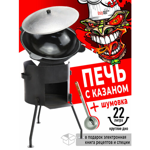 ���������� ����� �������� � ������� ����, 22 �, � ������� + ���� �� �������� �������