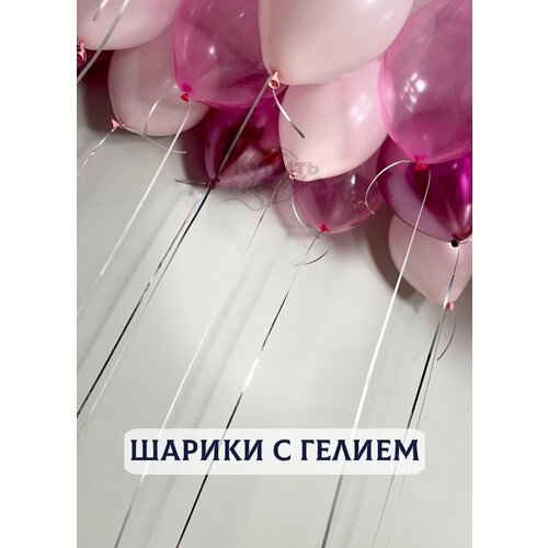���������� ��������� ���� � ������, ������ ��������� 