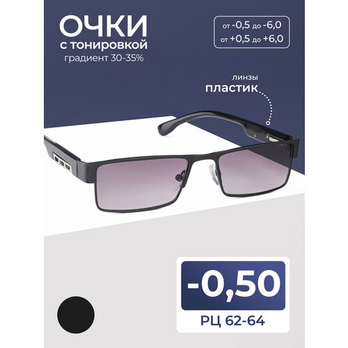 ���������� ������� ���� ������� ��� ���� � ���������� (-0.50) MOCT 019, ���� ������, ���������, �� 62-64