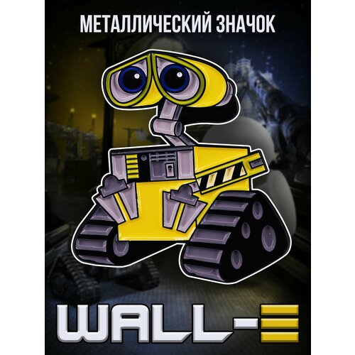     Wall-E   , -, 