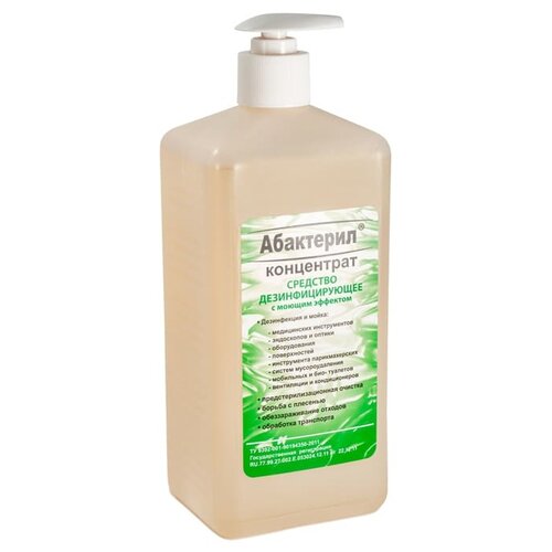 ���������� ��������� �������� ��������������� � ������ �������� ��������� (����������), 1000 ��, ��� ������: �������