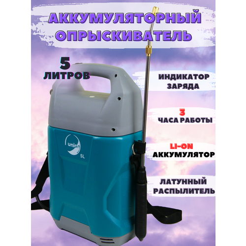 ���������� ������������� �������������� 5 �/������������� ��-5��/�������������/����������� ��������