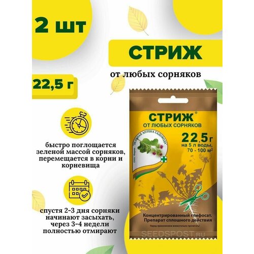 ���������� 45� ����� 22,5��2�� �������� �� �������� ������� ������ �������� ���