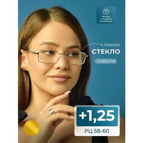 ���������� ������� ���� ������ ���������� 58-60 (+1.25) Fedrov 569 C1, ���� �������, ����� ������, � ��������, �� 58-60