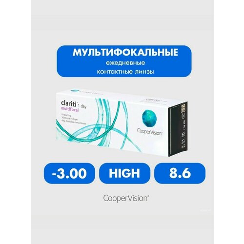 ���������� ����������� ���������� ����� CooperVision Clariti 1 day Multifocal, 30 ��., R 8,6, D -3, ADD: �������, 1 ��.