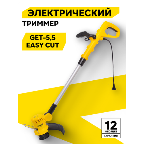 ���������� ������������� ������� Huter GET-5,5 EASY CUT, 500 ��, 12000 ��/���, ���������� 250 ��