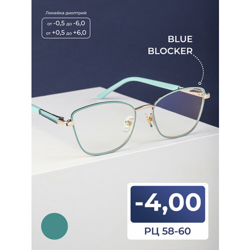 ���������� ������� ���� �� 58-60 ������������� BLUE BLOCKER (-4.00) FAVARIT 7855 C1, ��� �������, ���� ���������, �� 58-60