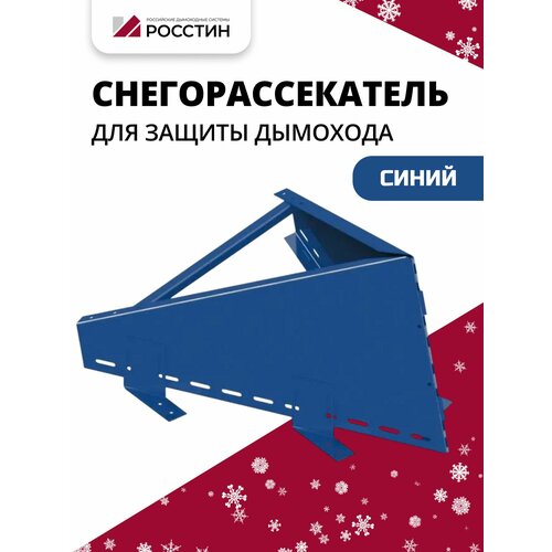 ���������� ���������������� , �����, �� ������ �400 ����. ����� (430-1,0) �������