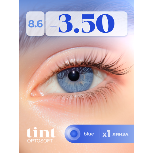 ���������� ���������� ����� Optosoft Tint (1 �����) -3.50 R.8.6 Blue �������