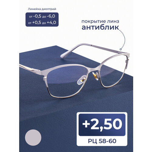 ���������� ���� ������� 58-60 � ������������ ��������� (+2.50) FAVARIT 7836 �2, ���� ��������, ��������, ��� �������, �� 58-60