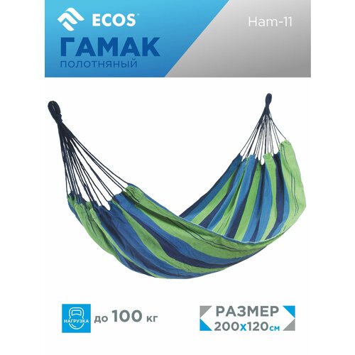 ���������� ����� ECOS Ham-11