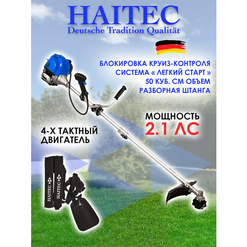 ���������� ������� ���������� 4 - ������� HAITEC HT-4MS150 50 ���. ��