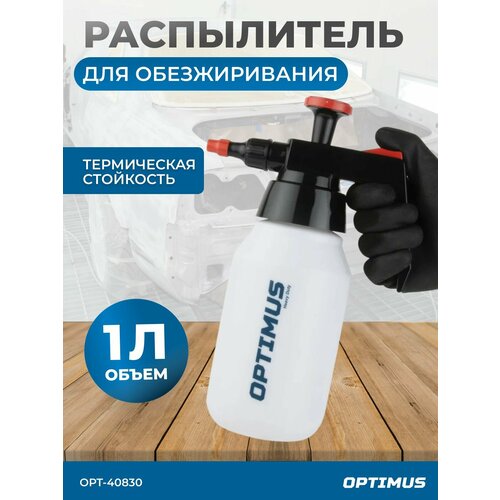 ���������� ����������� ��������� �������� ��� ��������������� OPTIMUS HD OPT-40830