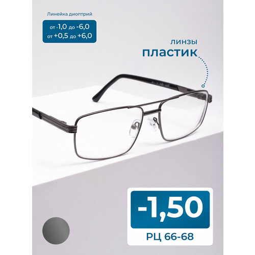���������� ���� ������� 66-68 � ������� �� ���������� (-1.50) TRAVELER 8020 C2 , ��� �������, ���� �����, ����� �������, �� 66-68
