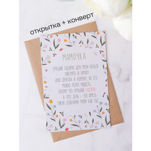 ���������� �������� Udivitti ��� ������� ���� 10�15��, � ��������� � ���������