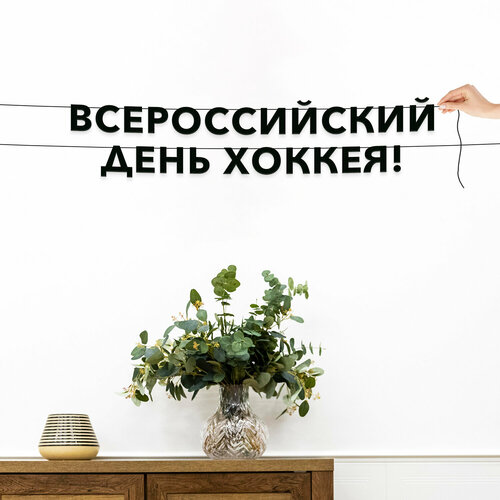 ���������� ������� �� �����, ����������� - �������������� ���� �������, ������ ��������� ��������.