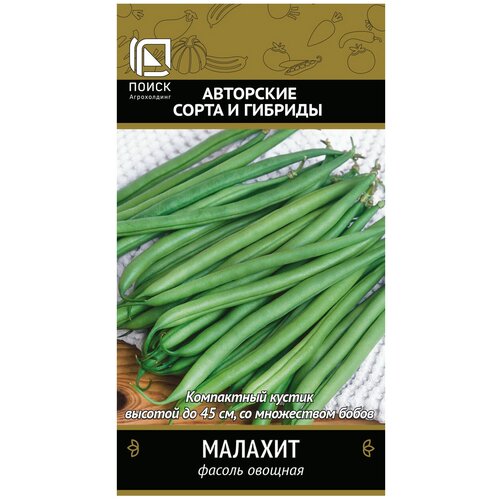 ���������� ������ ������ ������� ������� 20 ��.