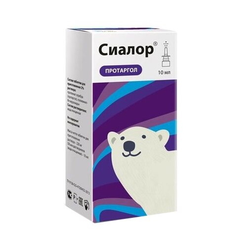 ���������� Renewal ������ ��. � �������� �������� �/����. �-��, 2%, 10 ��