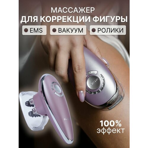 ���������� OLZORI ��������� ��������������� �������� ��� ���� Riffo � EMS ������