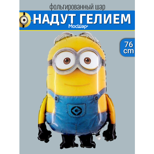 ���������� ��������� ��� � ������, �������������� ��� ������ ����, ������� �� ���� ��������