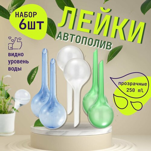 ���������� ����� �������������� ��������� �����, ���������� DIB-050, 250 ml, 6 ��