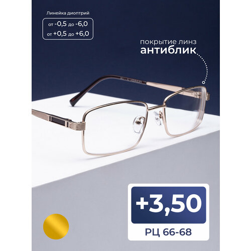 ���������� ������� ���� ��� ������ �� 66-68 � ���������� (+3.50) Fedrov 556 �1, ��� �������, ���� �������, ����� ��������, �� 66-68
