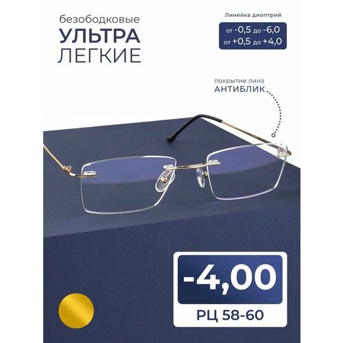 ���������� ������� ���� 58-60 ��� ���� ��� ������ � ���������� (-4.00) FM 9959 C1, ����� ��������, ���� �������, �� 58-60, ��� �������