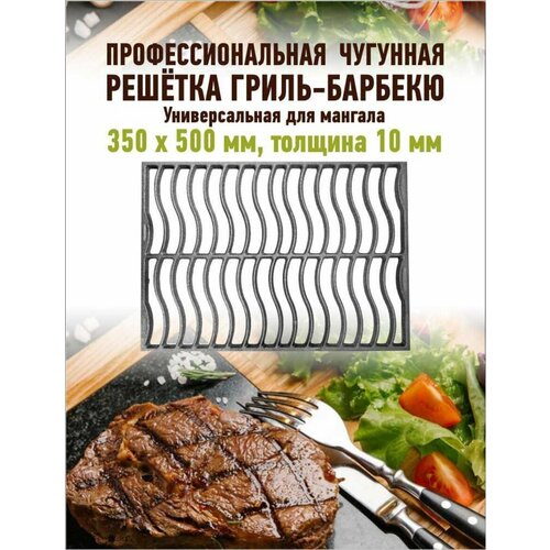 ���������� ������� �������� ��� ������� 350/500