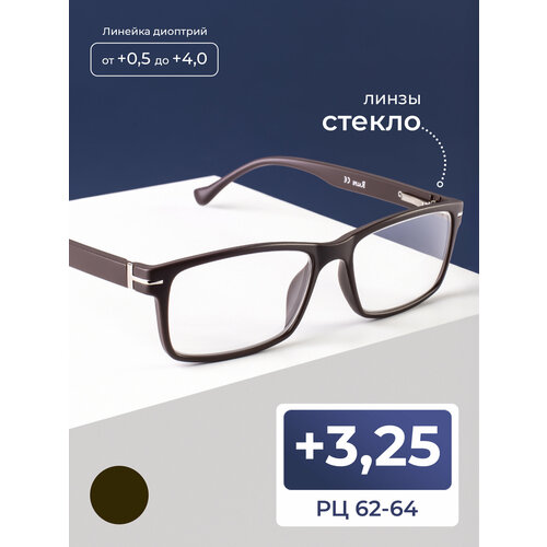 ���������� ������������� ���� ��� ������ � �������� (+3.25) RALPH 0468 C3, ����� ������, ���� ����������, �� 62-64