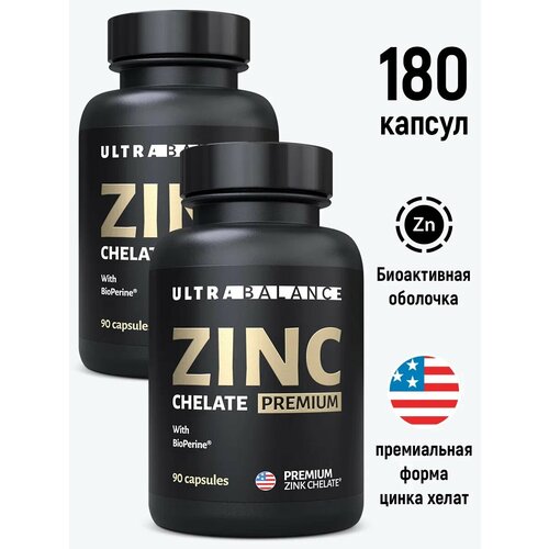 ���������� ���� �����, Zinc �������� 180 ������