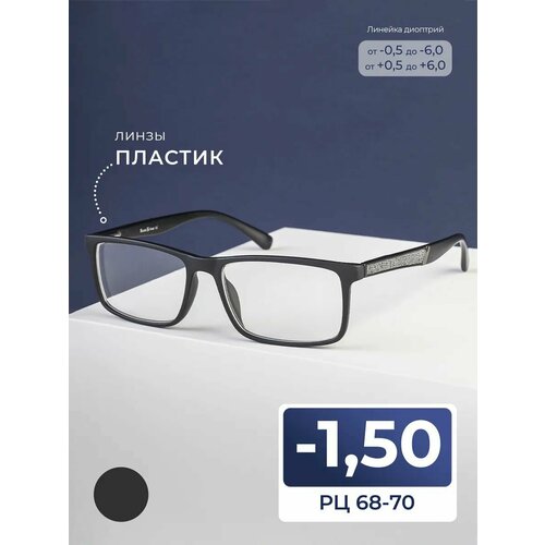 ���������� ���� � ���������� ������� 68-70 (-1.50) RALPH 0682 C1, ��� �������, ���� ������-�������, ��� ����, ����� �������, �� 68-70