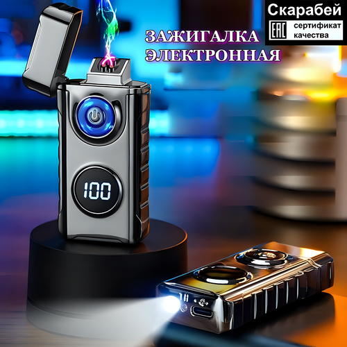 ���������� ��������� ����������� USB, ��������� ������, ������� ������, �������.