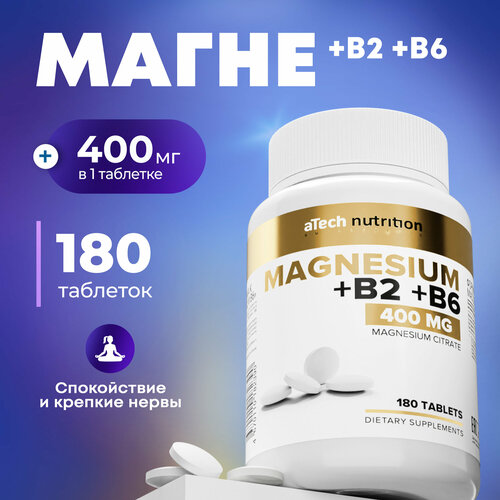 ���������� ������ ������ / MAGNESIUM CITRATE, aTech nutrition 180 ��������