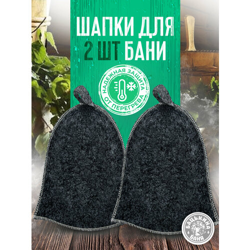 ���������� ����� ��� ���� � ����� 2 ��. ����� ��� ���� ������� � �������, ����������, �������������� � ������ ������.