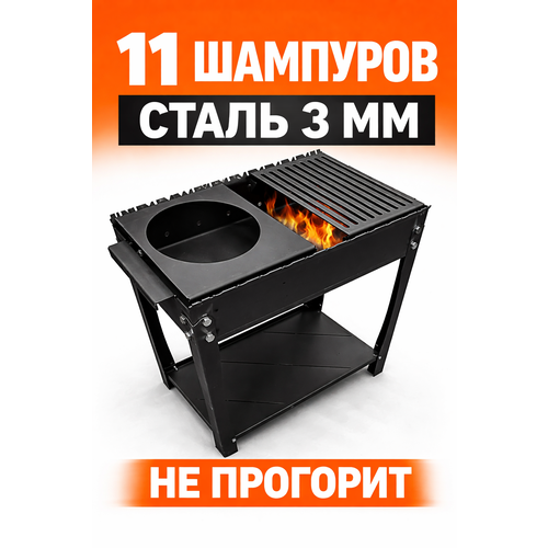 ���������� ������ ��������� 600 �� � ������-��������, ������ ��� ����� � ���������, ������� ����� 3 ��