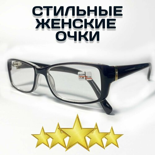 ���������� ������� ������� ���� ������������� ��� ������ ������������� Ralph R0742 C1 -3.0