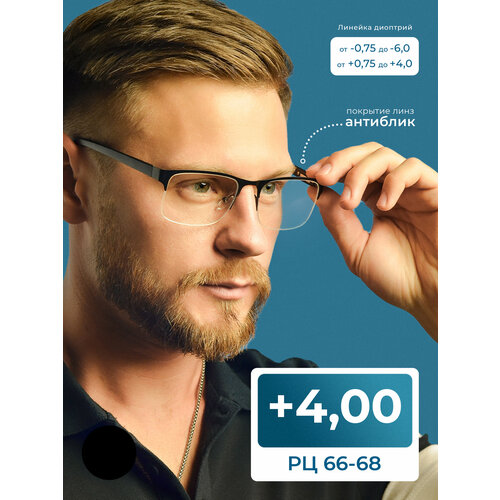 ���������� ������� ���� �� 66-68 ������������� (+4.00) Fedrov 398 �1, ��� �������, ���� ������, ����� ��������, �� 66-68