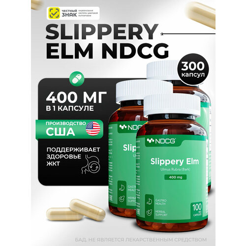 ���������� Slippery Elm, 400 ��, 100 ��., 3 ��.