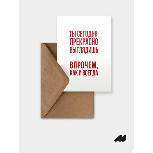 ���������� �������� meswero / lys / �� ��������� ���������