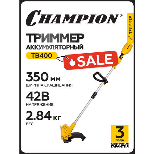 ���������� ������� �������������� ��� ����� ������� CHAMPION TB400, 36�, 2,84 ��, ����� 35 ��, ��� ��� � �� / ������� ��� �����