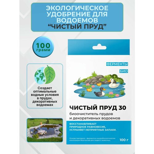 ���������� �������� ��� ������� ����� 