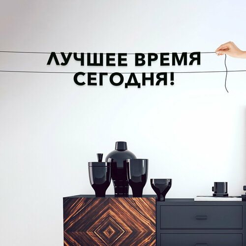 ���������� �������� �� ����, ������������� ����������� - ������� ����� �������!�, ������ ��������� ��������.