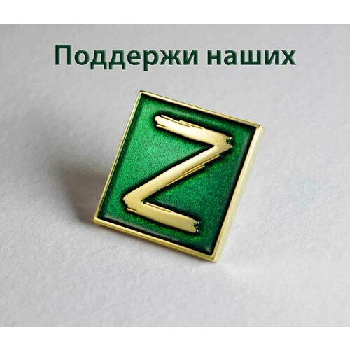 ���������� ������ 