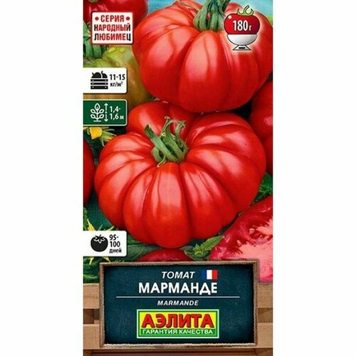 ���������� ������ ����� ��������, ������������, �����������, (������) 0,2� �������� �������